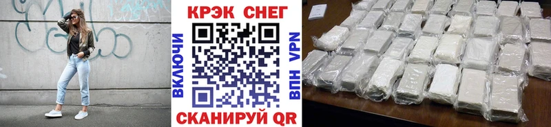 COCAIN Columbia Острогожск