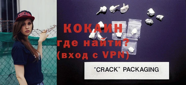 гидропоника Беломорск
