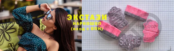 кокаин перу Белоозёрский