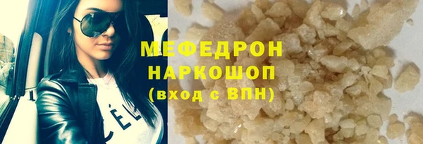 гидропоника Беломорск