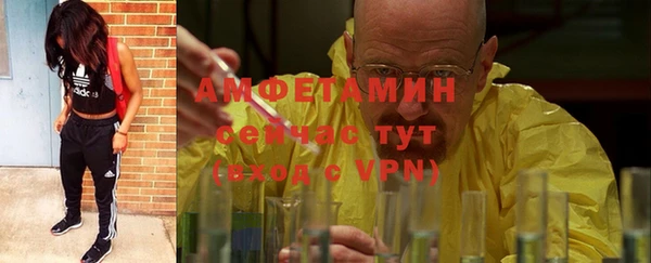 гидропоника Беломорск