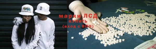 кокаин перу Белоозёрский