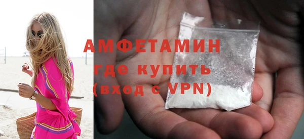 скорость Балахна