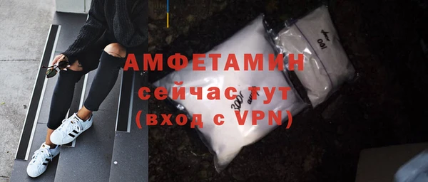 гидропоника Беломорск