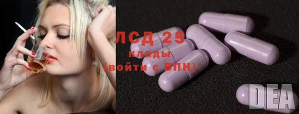 гидропоника Беломорск