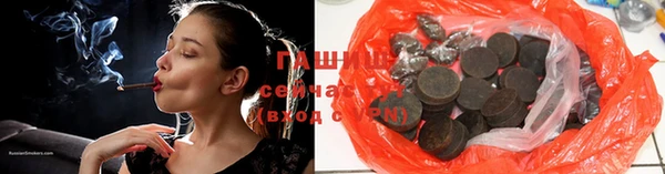 гидропоника Беломорск