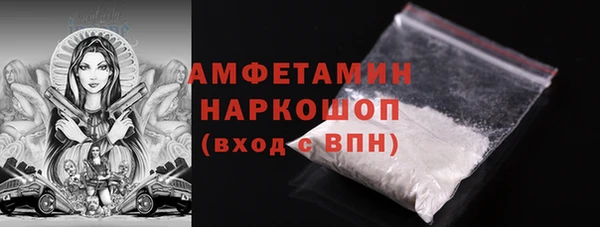 гидропоника Беломорск