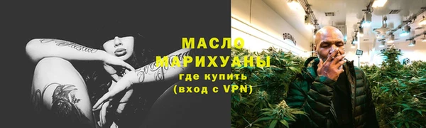 гидропоника Беломорск