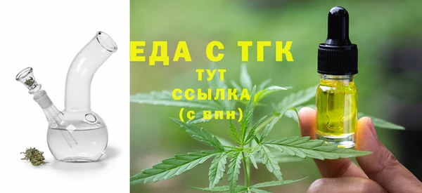 гидропоника Беломорск