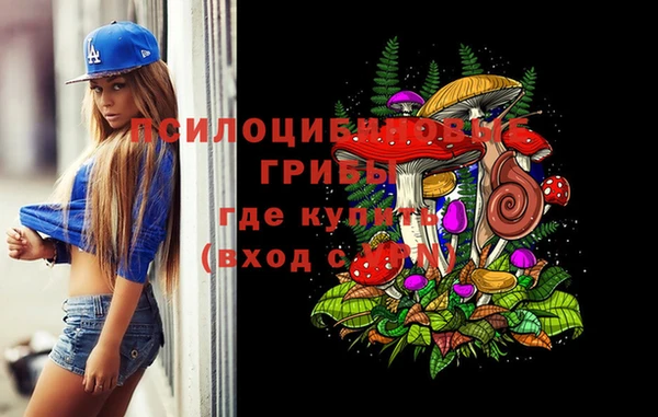кокаин перу Белоозёрский