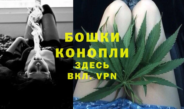 гидропоника Беломорск