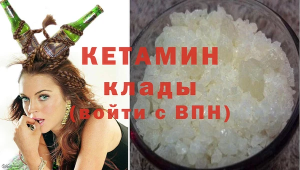 сатива Балабаново