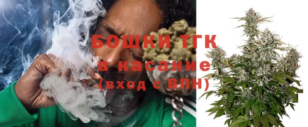 гидропоника Беломорск