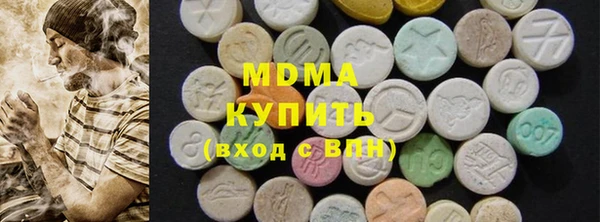 кокаин перу Белоозёрский
