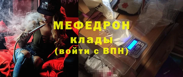 кокаин перу Белоозёрский