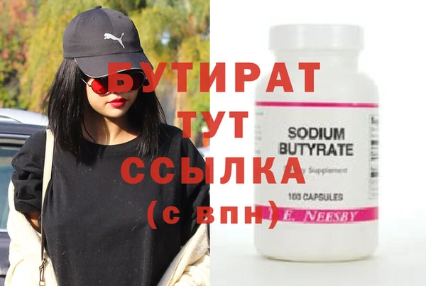 кокаин перу Белоозёрский