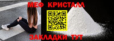 трава Тула