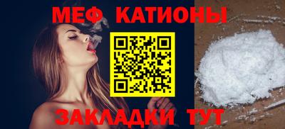 трава Тула