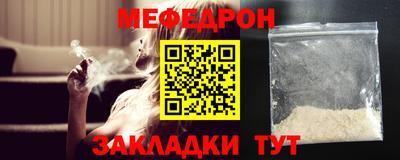 синтетический гашиш Туймазы