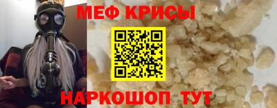 синтетический гашиш Туймазы