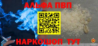 трава Тула