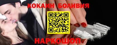 синтетический гашиш Туймазы