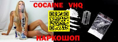 метамфетамин Тулун