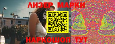 синтетический гашиш Туймазы