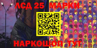 синтетический гашиш Туймазы