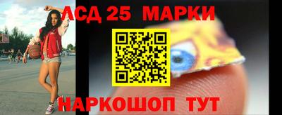 синтетический гашиш Туймазы
