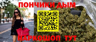 трава Тула