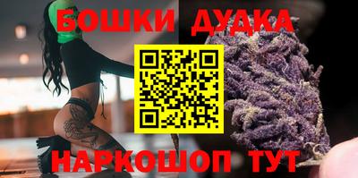метамфетамин Тулун