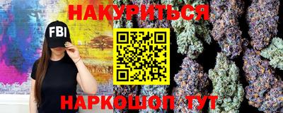 синтетический гашиш Туймазы