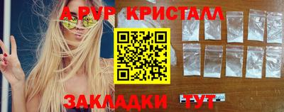 трава Тула