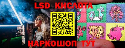 синтетический гашиш Туймазы
