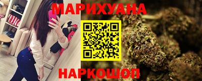метамфетамин Тулун