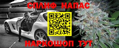 метамфетамин Тулун