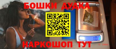 синтетический гашиш Туймазы