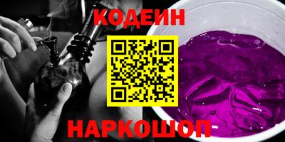 метамфетамин Тулун