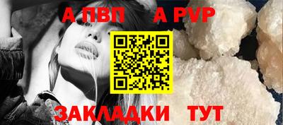 метамфетамин Тулун