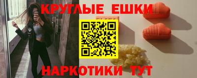 метамфетамин Тулун