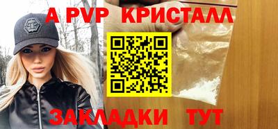 трава Тула