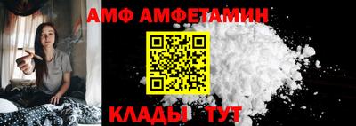 трава Тула