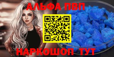 трава Тула