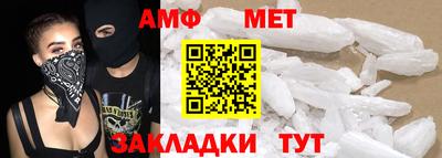 трава Тула