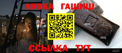 трава Тула