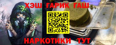 трава Тула
